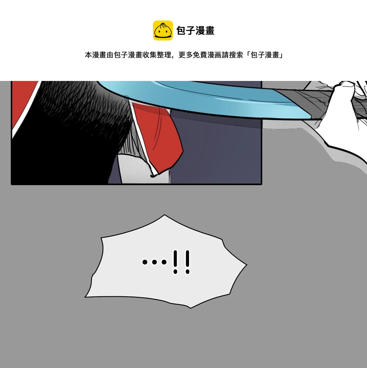 第217话 和平的世界136