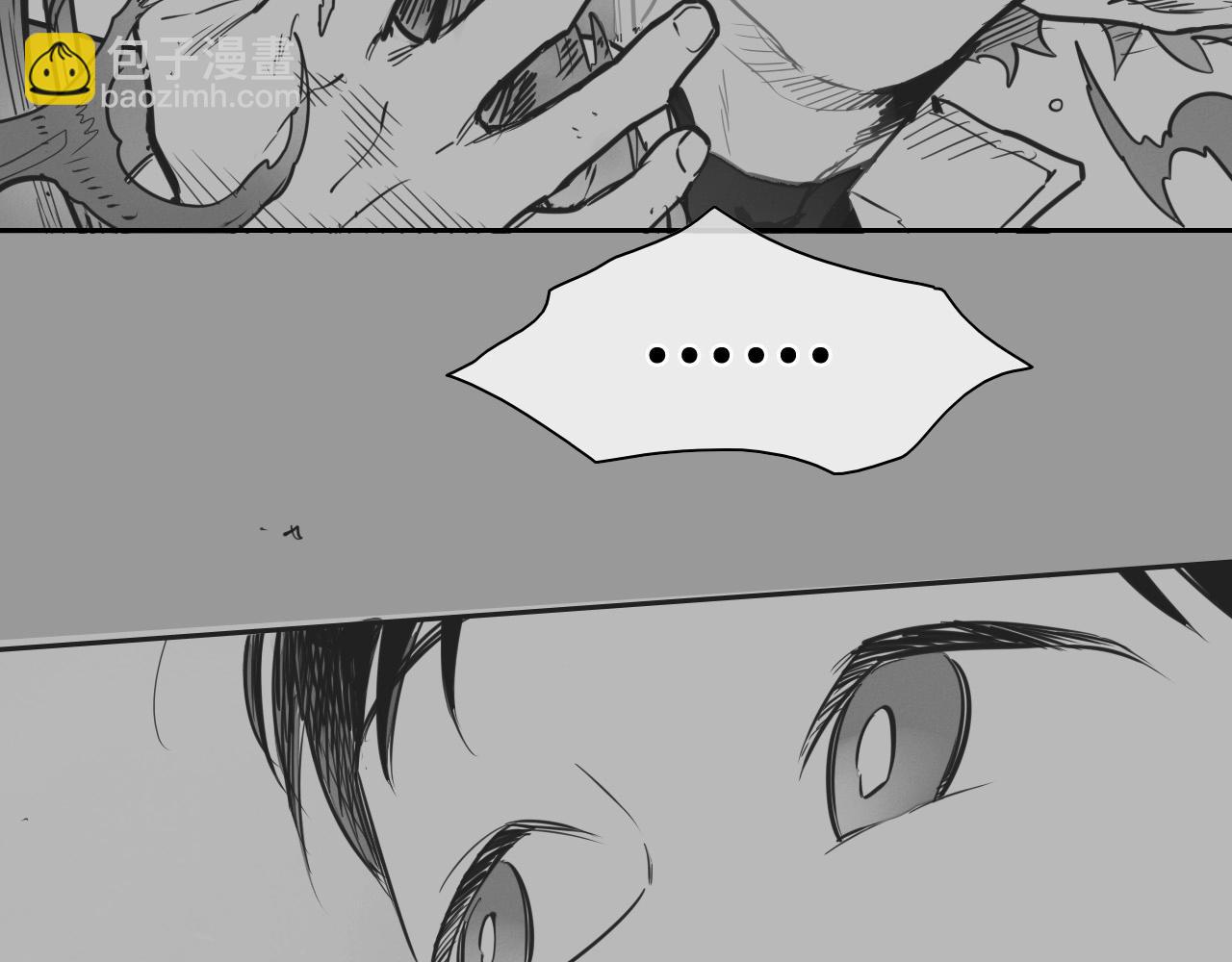第217话 和平的世界139