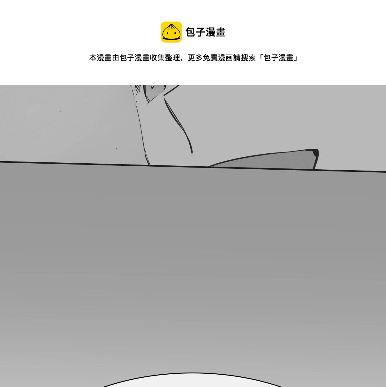 第217话 和平的世界140