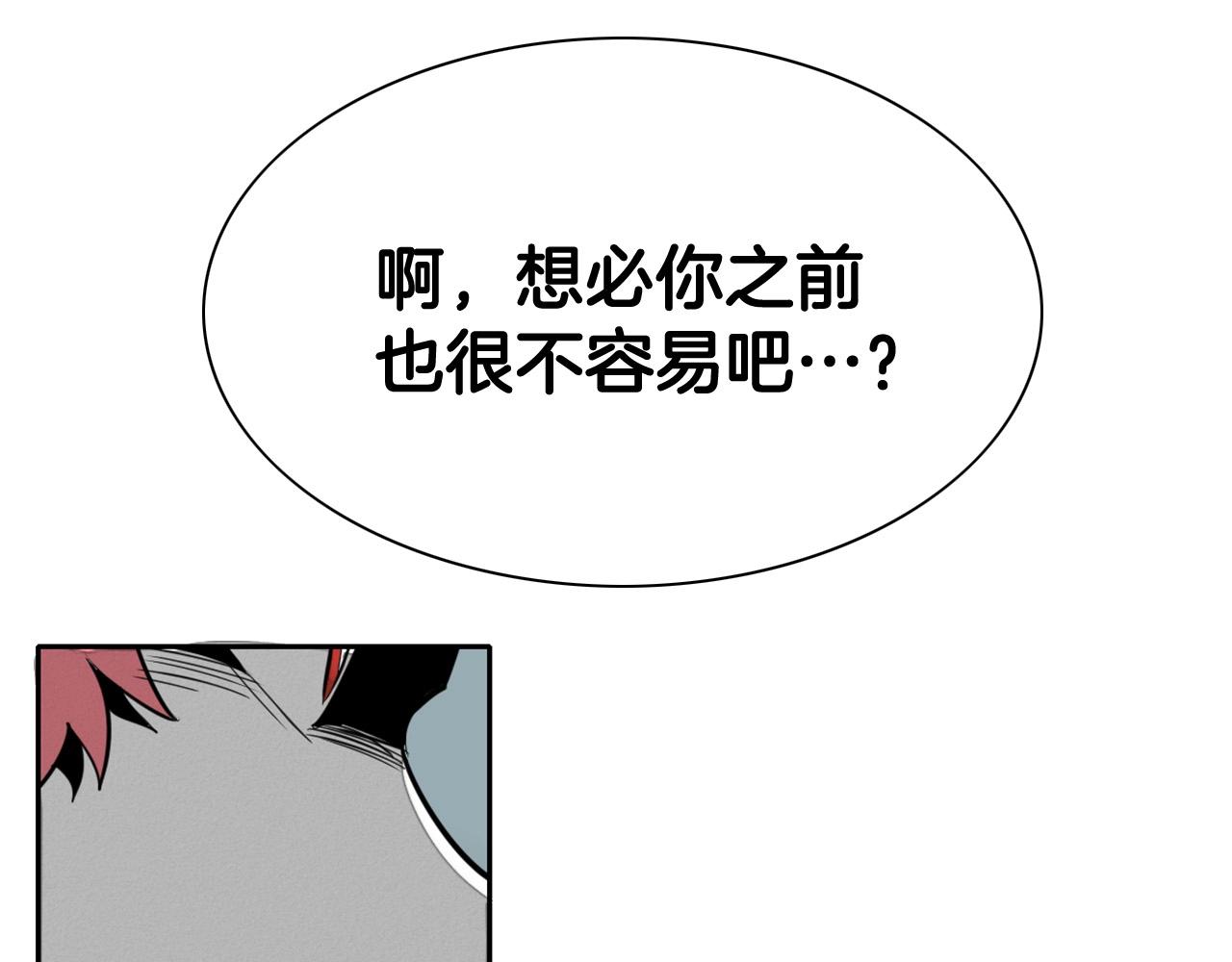 第217话 和平的世界145