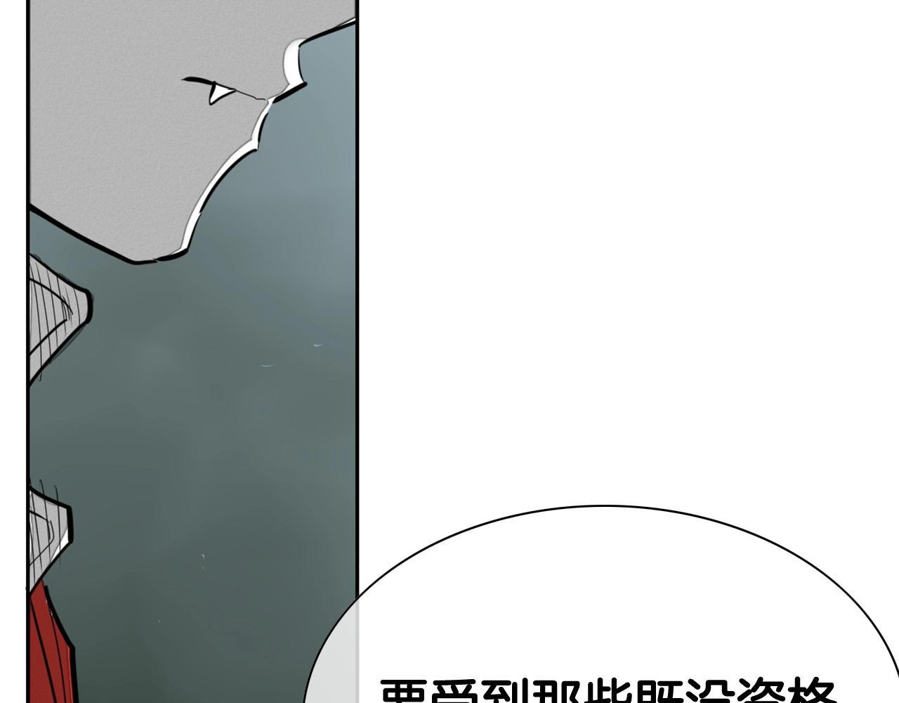第217话 和平的世界146