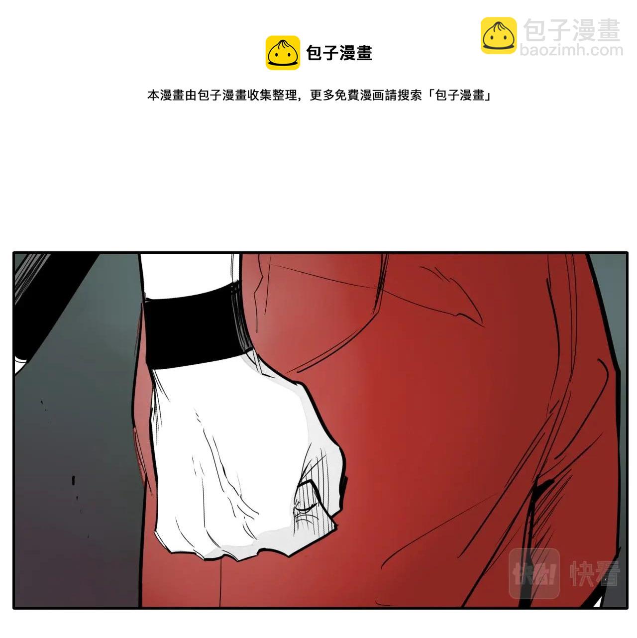 第217话 和平的世界148