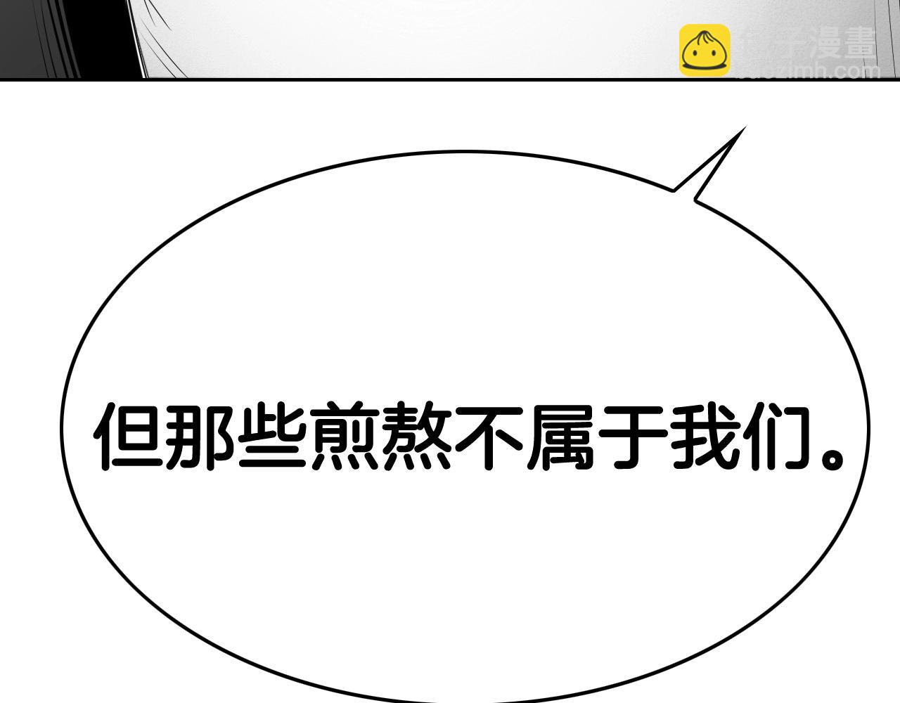 第217话 和平的世界151