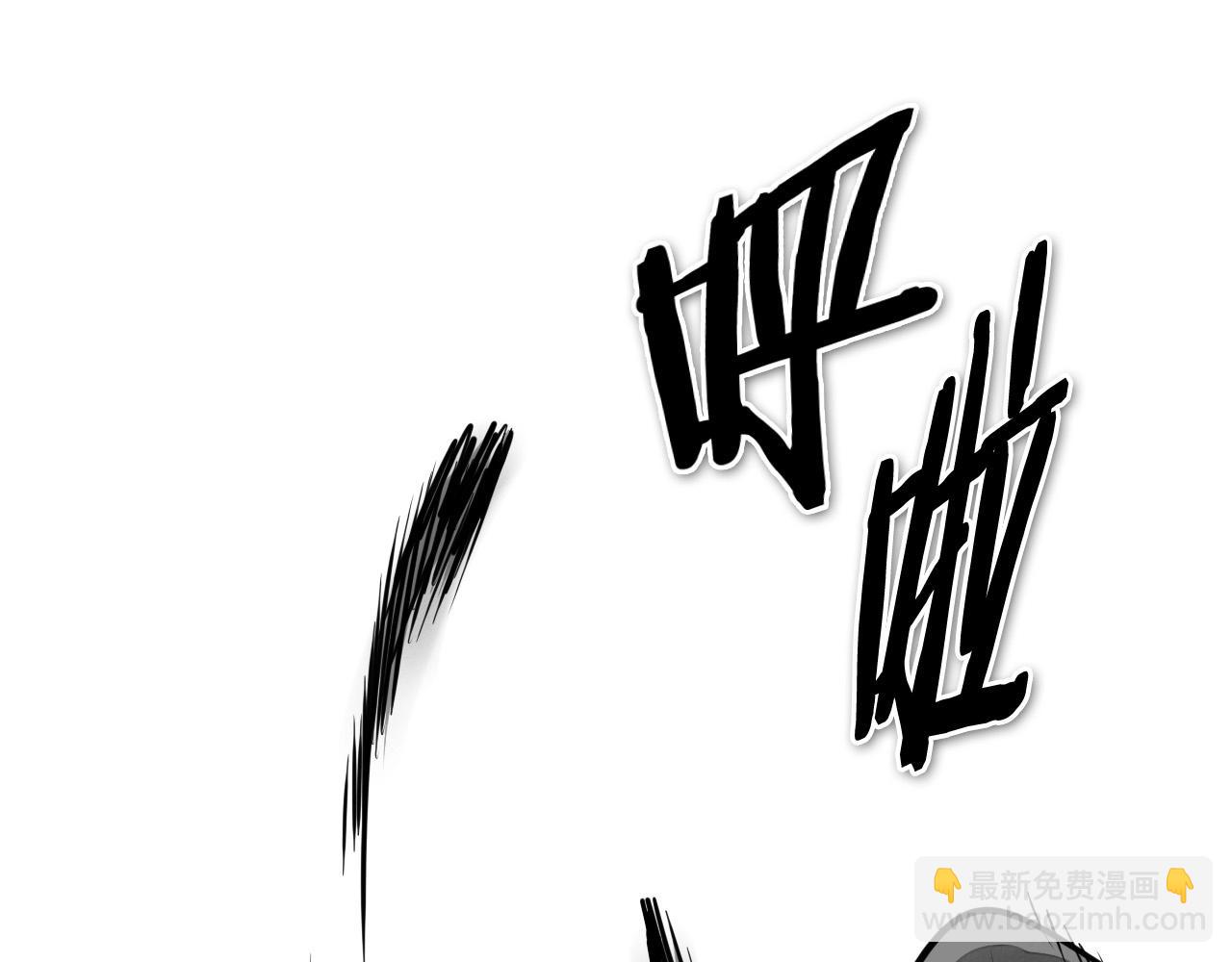 第217话 和平的世界155