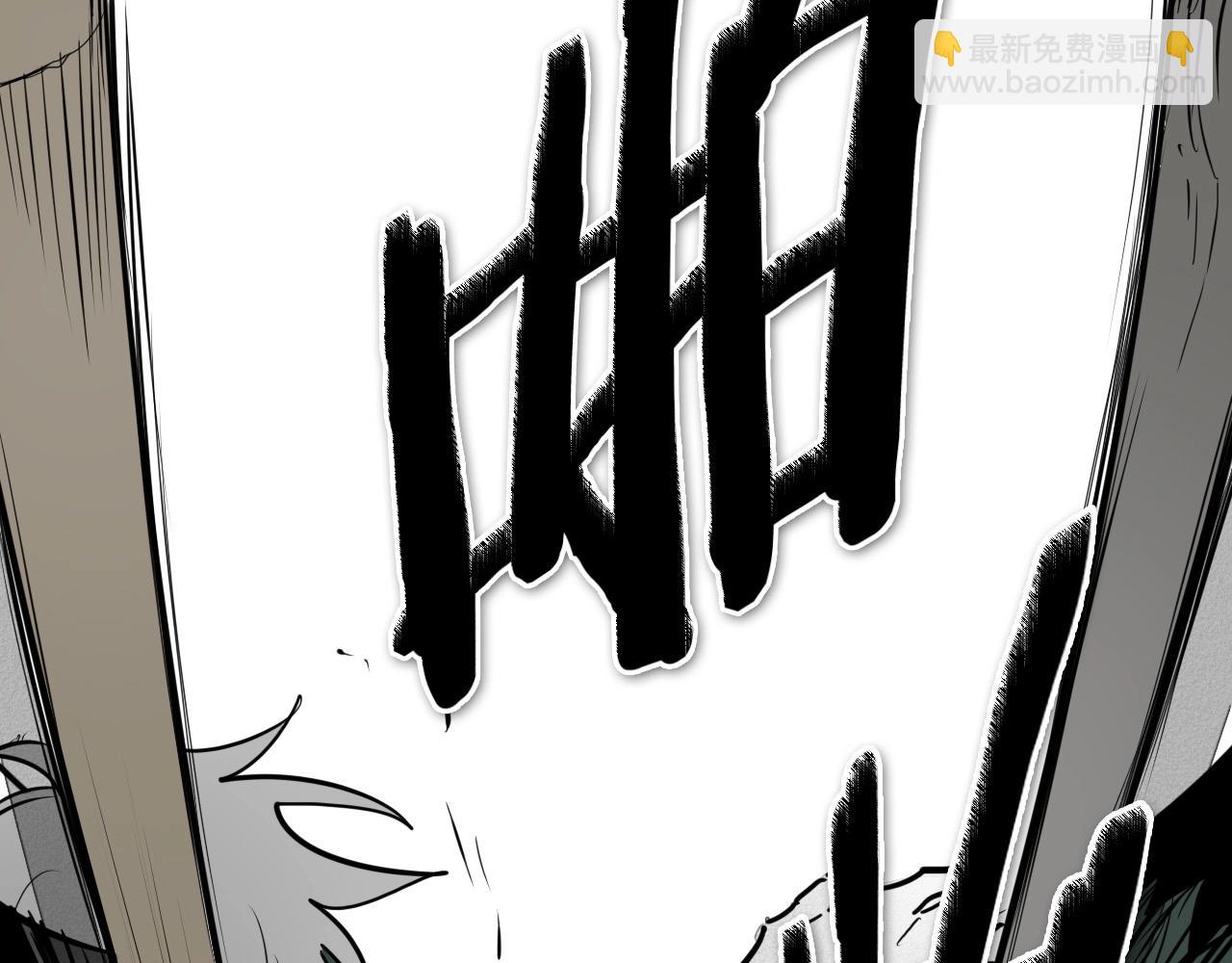 第217话 和平的世界167