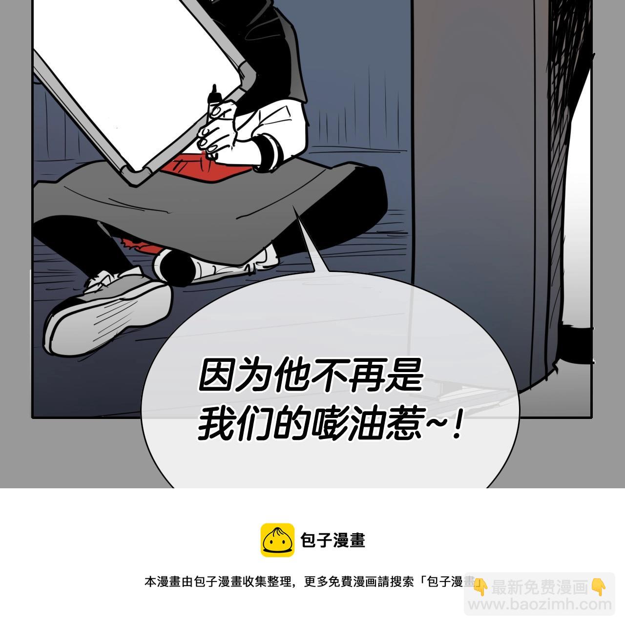 第217话 和平的世界24