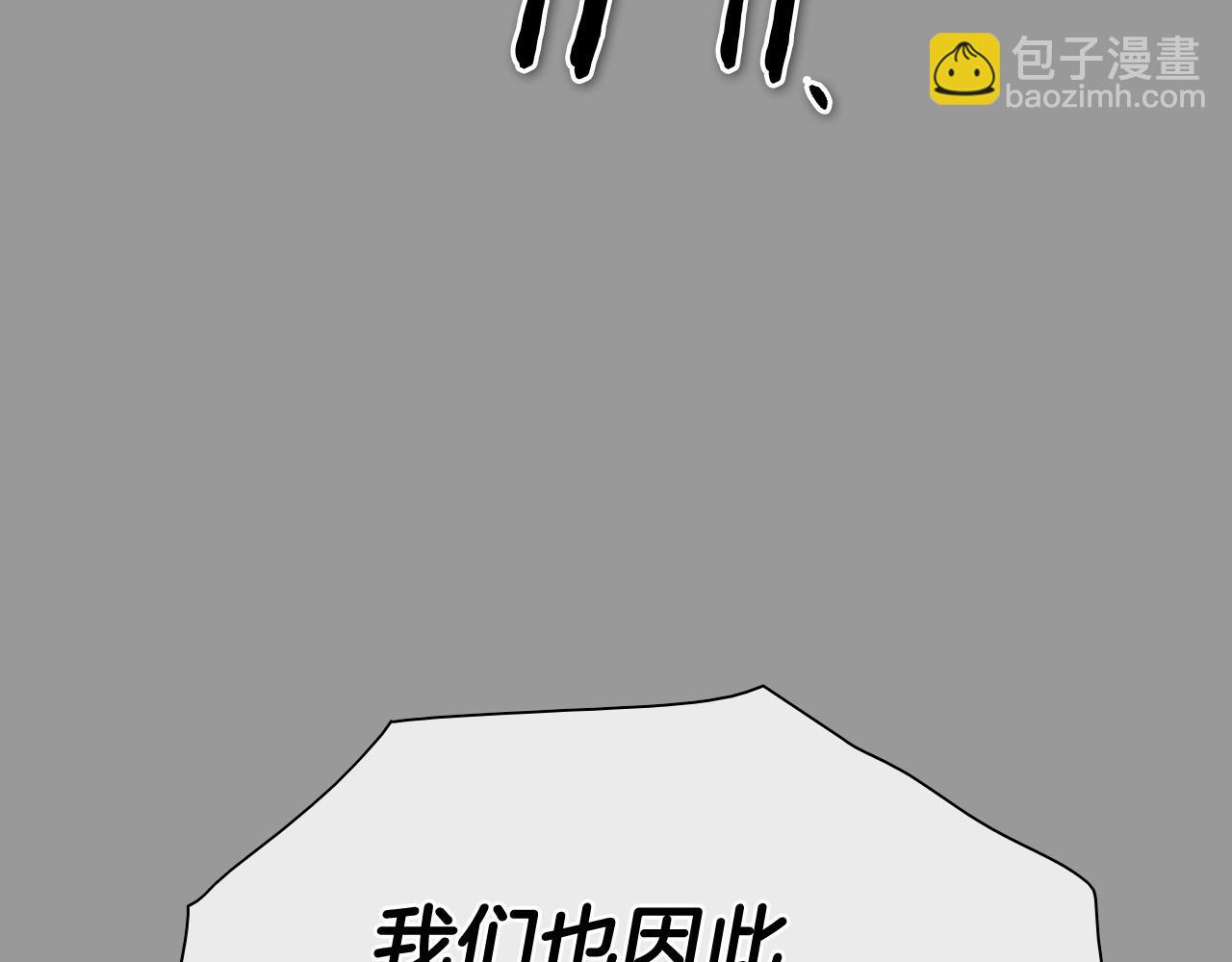 第217话 和平的世界47