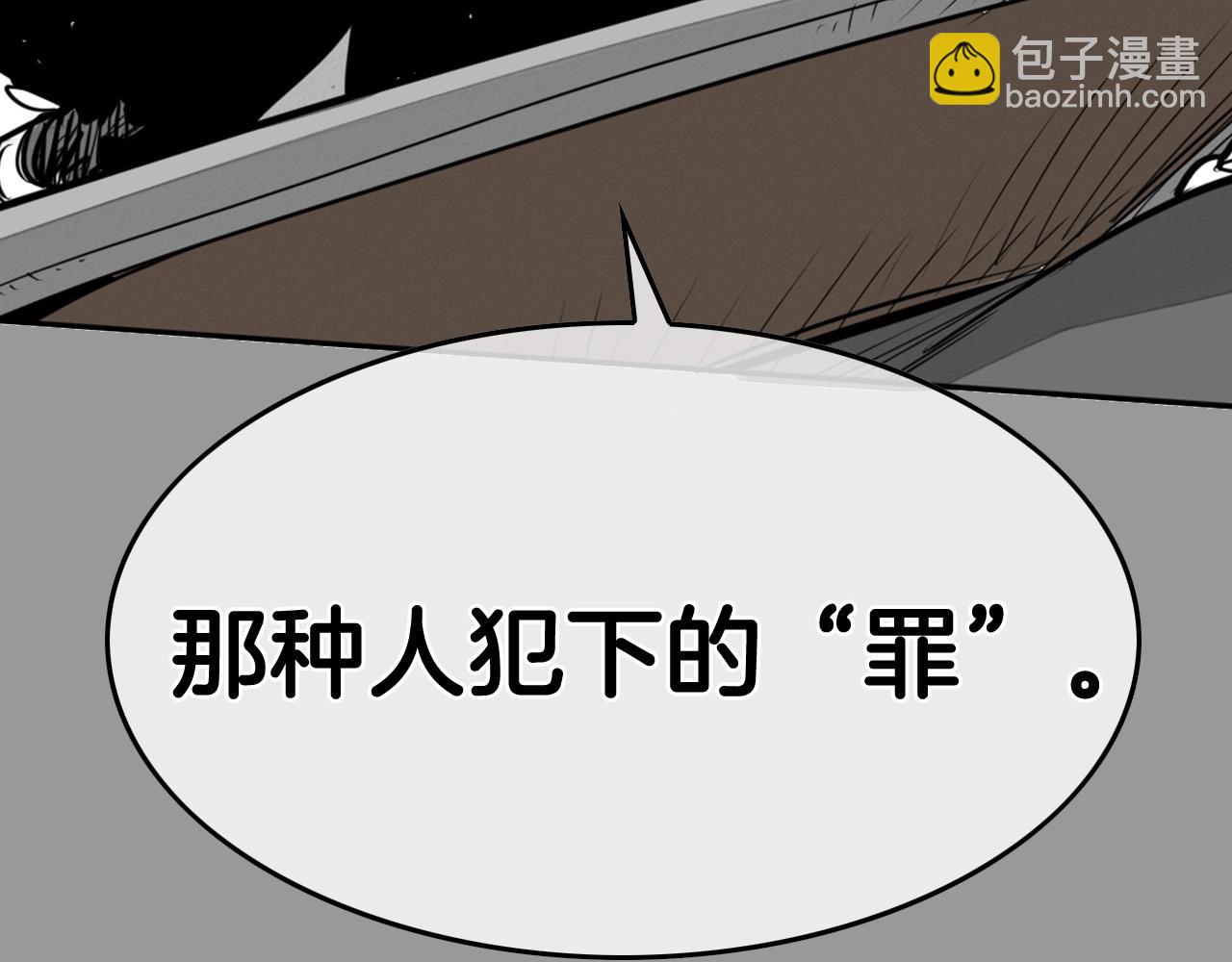 第217话 和平的世界57