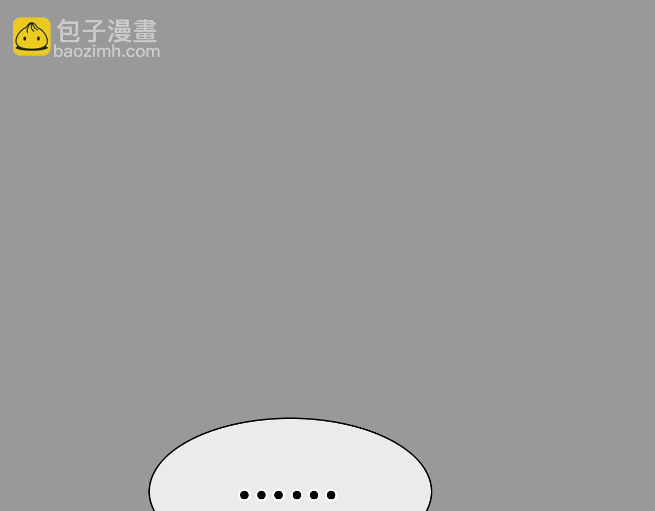 第217话 和平的世界58