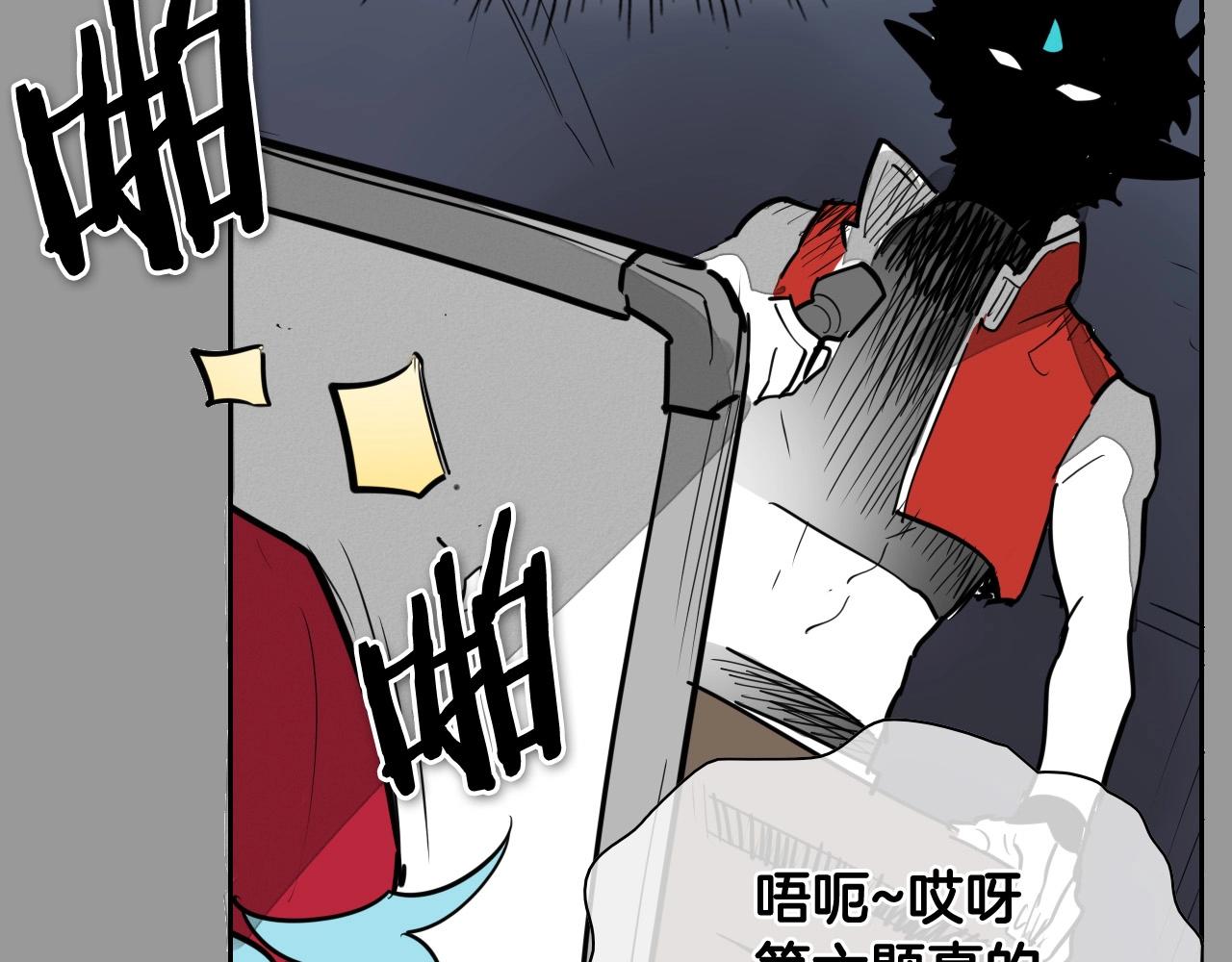 第217话 和平的世界62