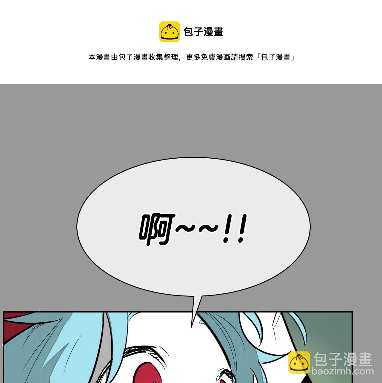 第217话 和平的世界76