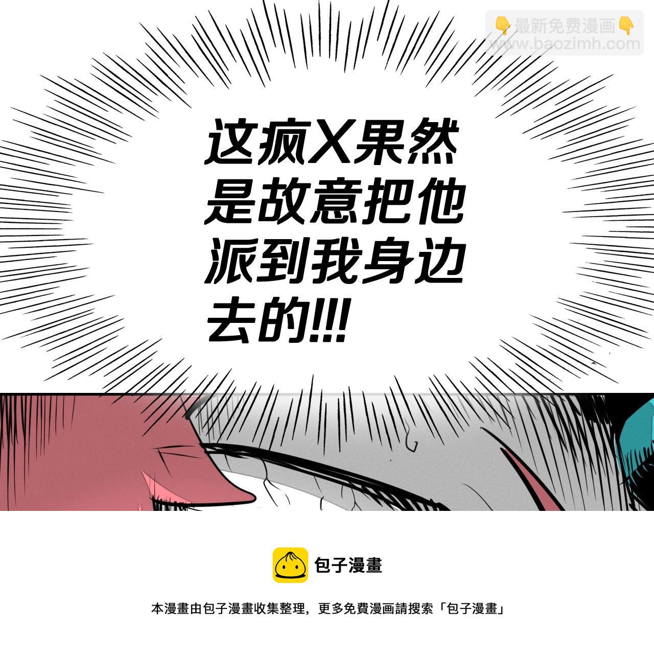 第217话 和平的世界8