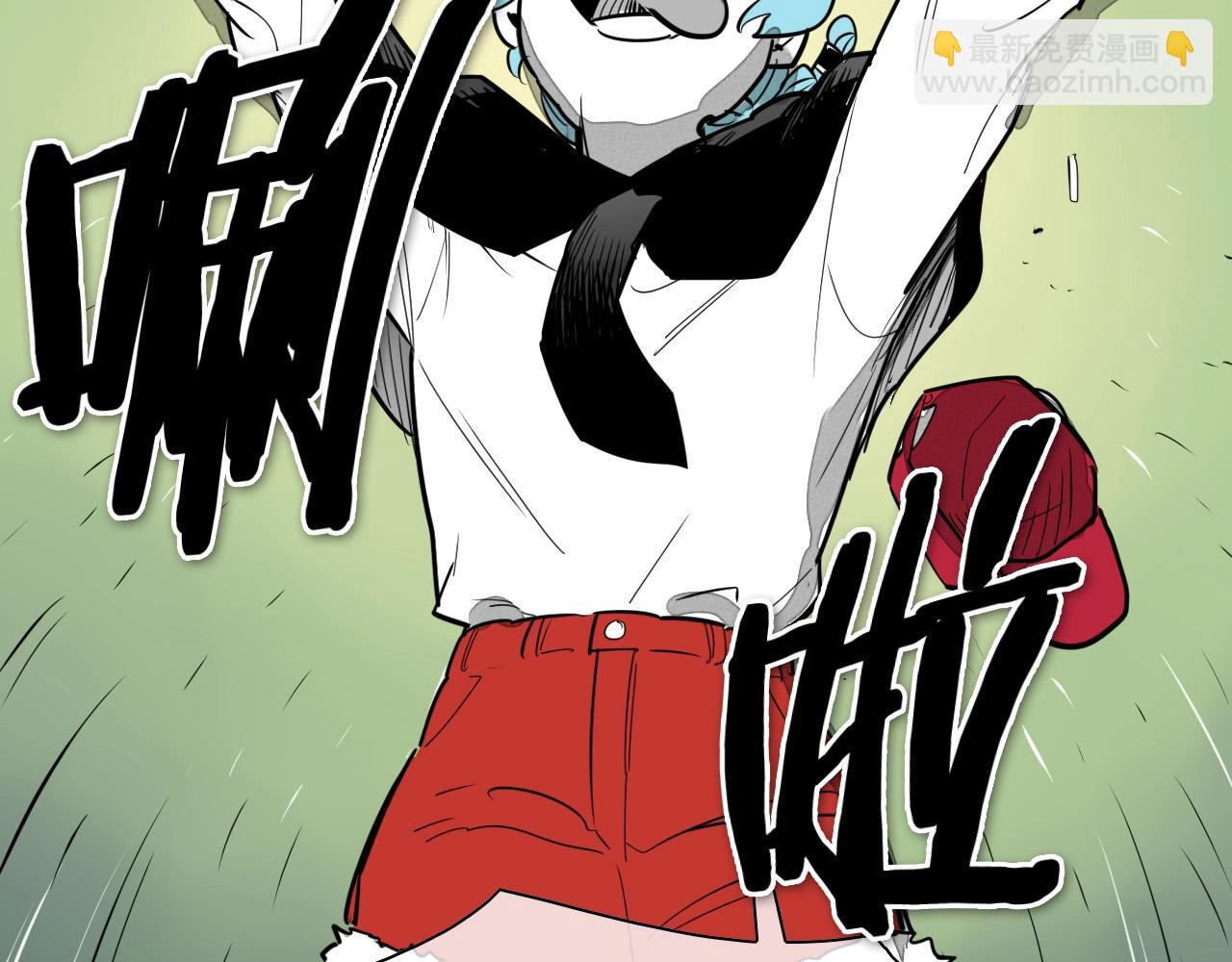 第217话 和平的世界81