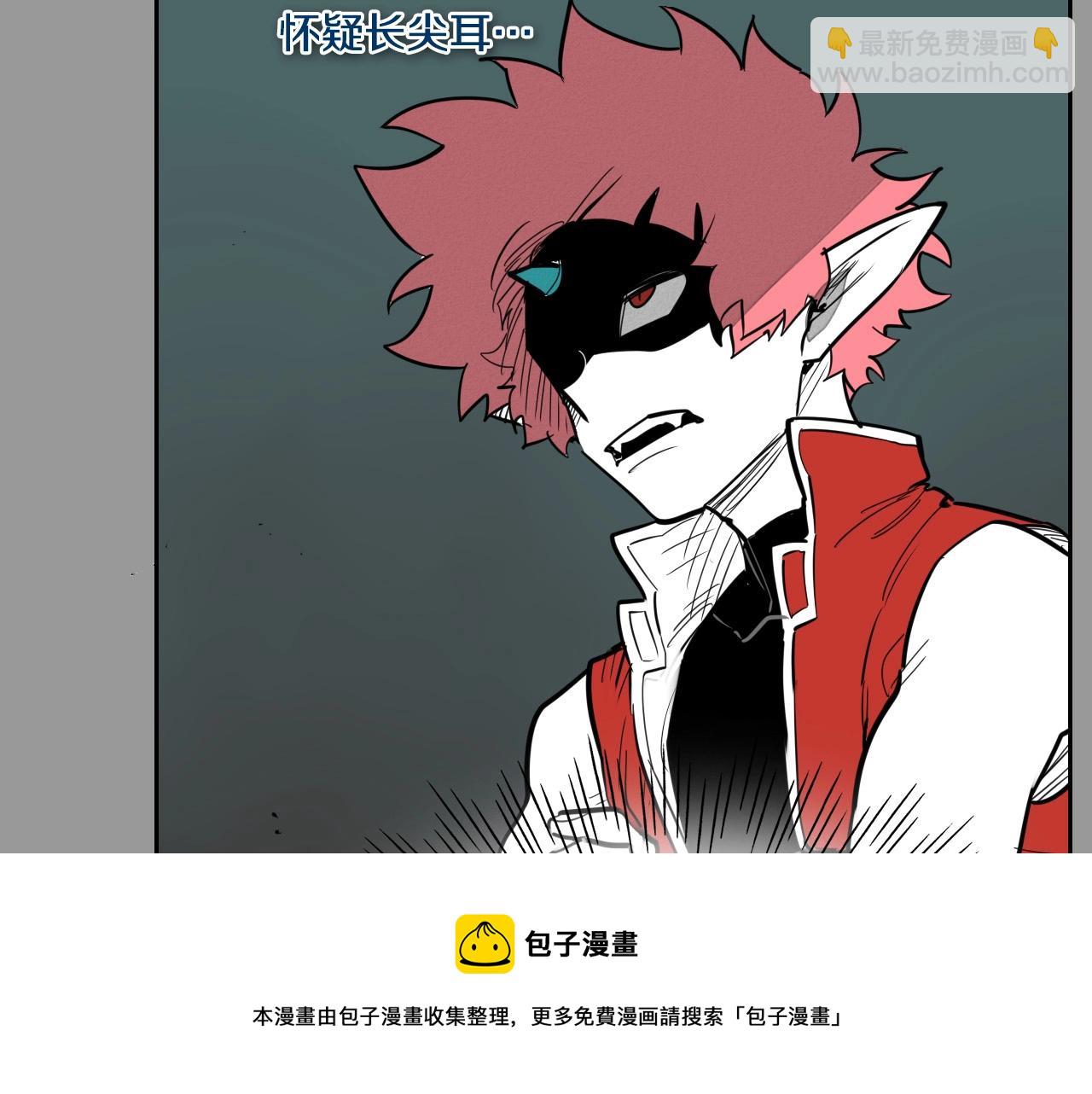 第217话 和平的世界84