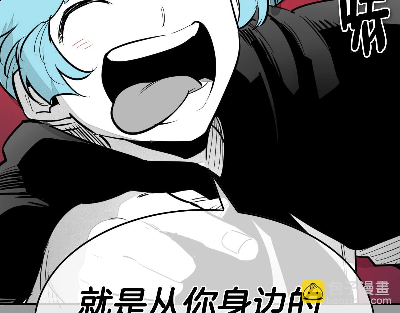 第217话 和平的世界87