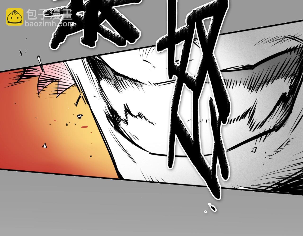 第217话 和平的世界89