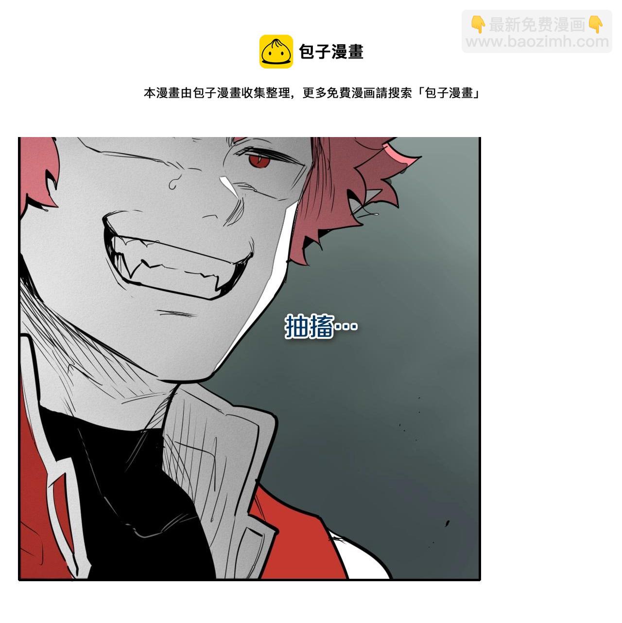 第217话 和平的世界96