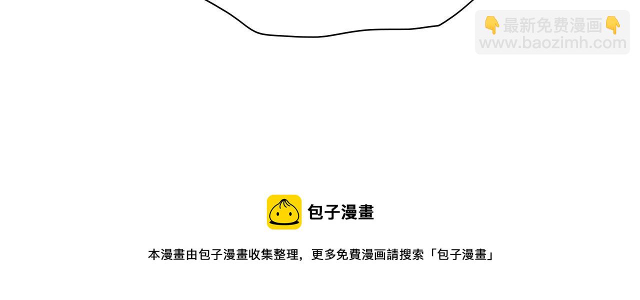 第218话 速战速决10