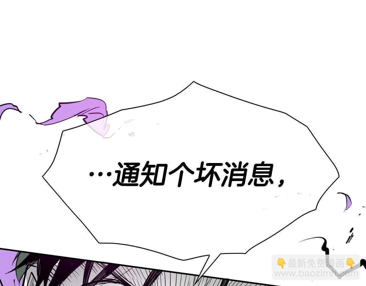 第218话 速战速决135