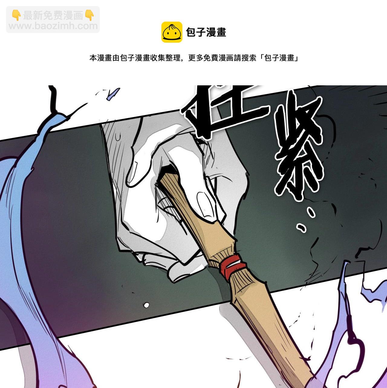 第218话 速战速决138