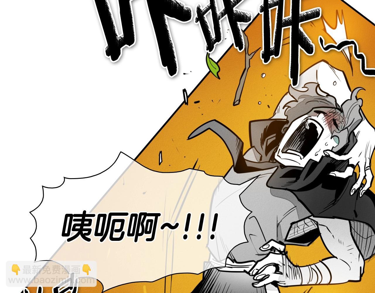 第218话 速战速决15