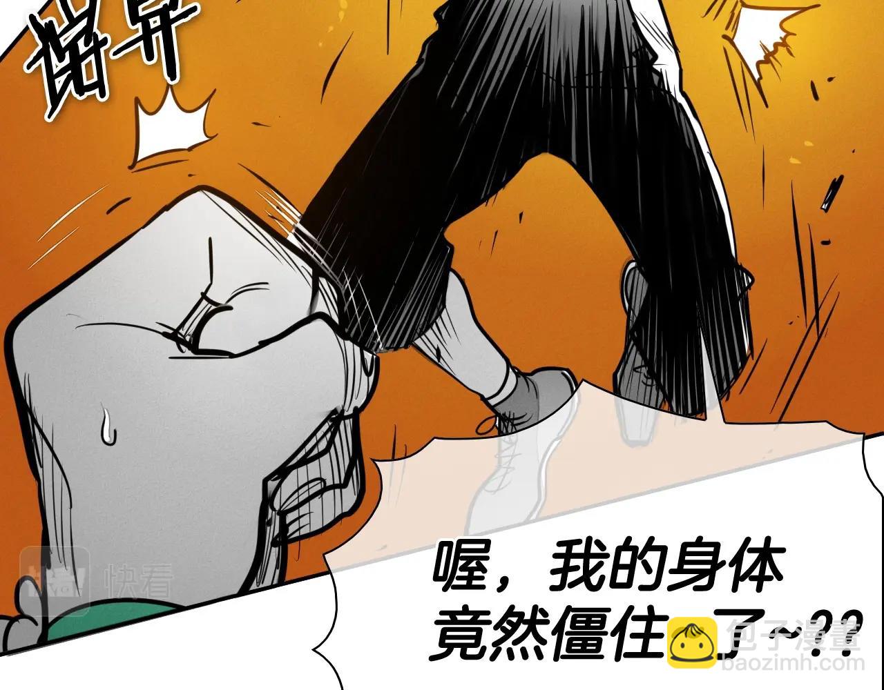 第218话 速战速决16