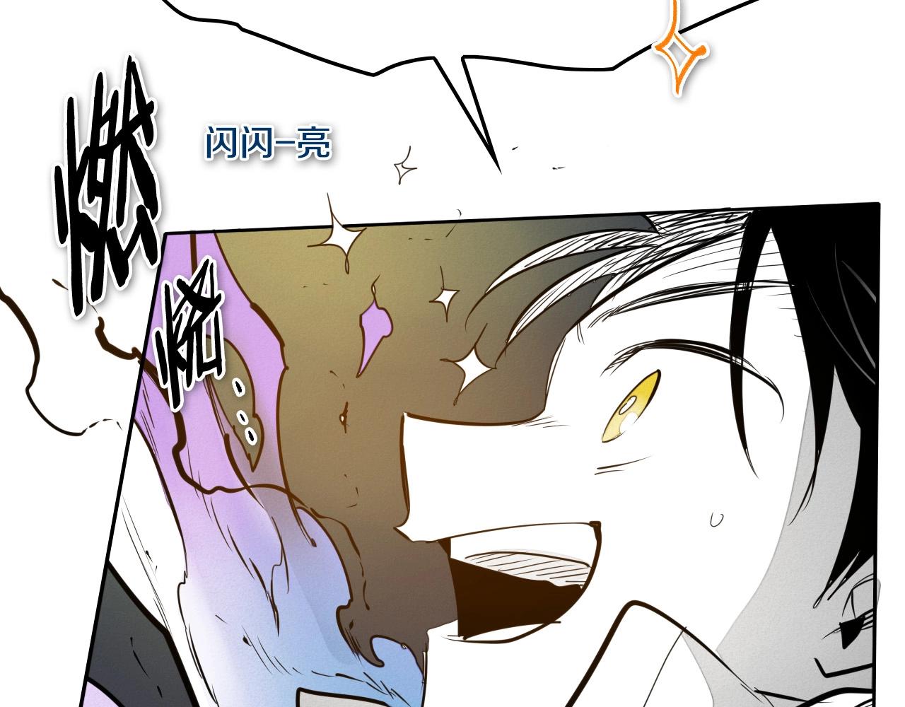 第218话 速战速决160