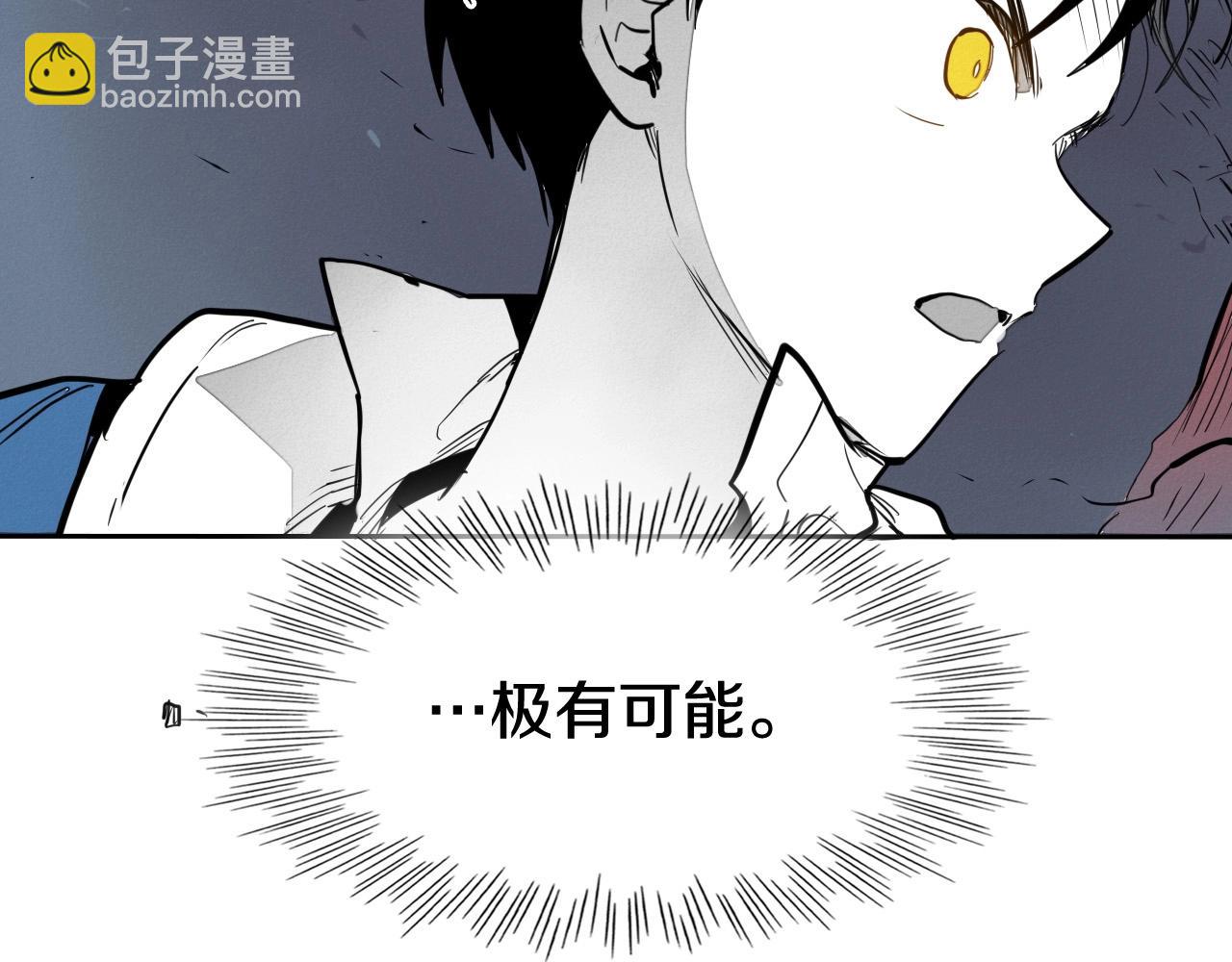 第218话 速战速决39