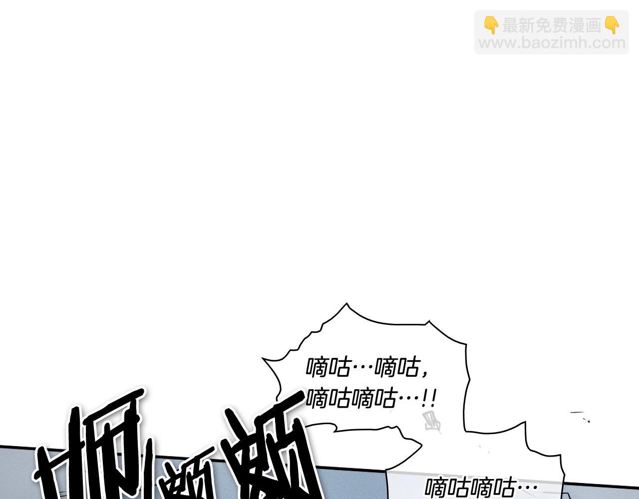 第218话 速战速决4