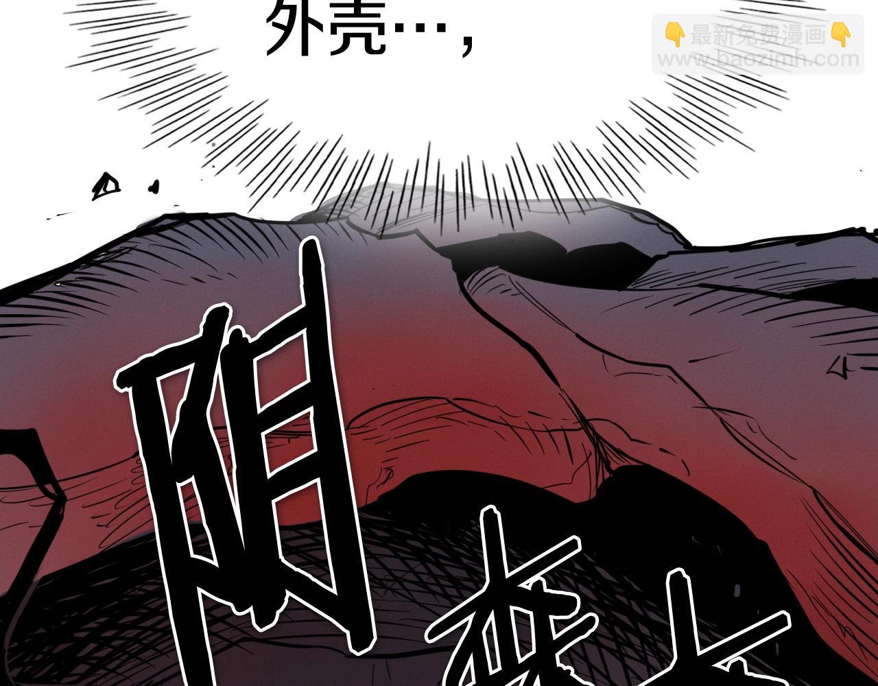第218话 速战速决44