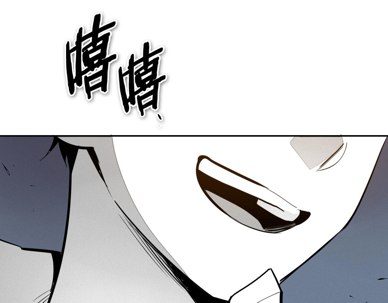 第218话 速战速决49