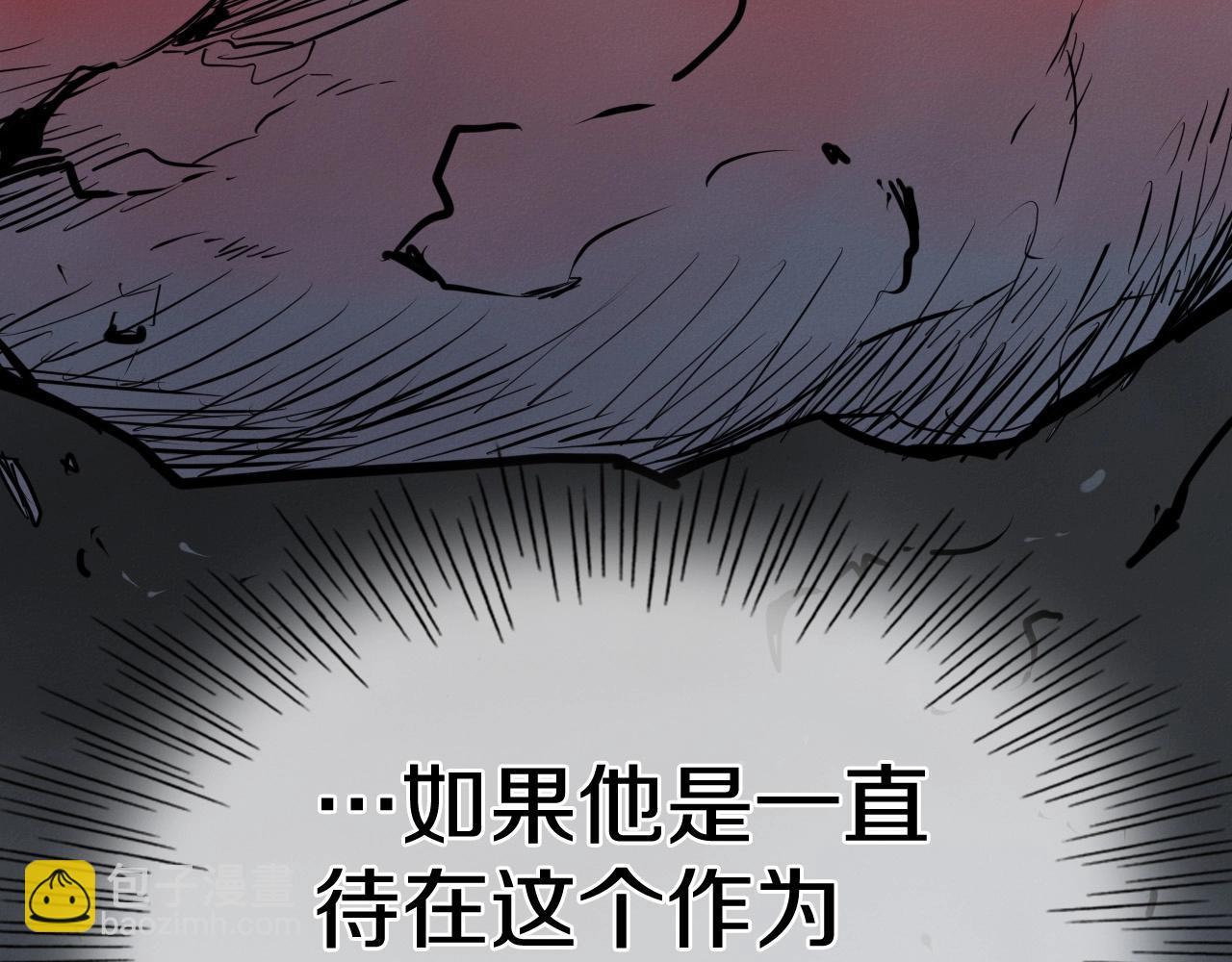 第218话 速战速决51