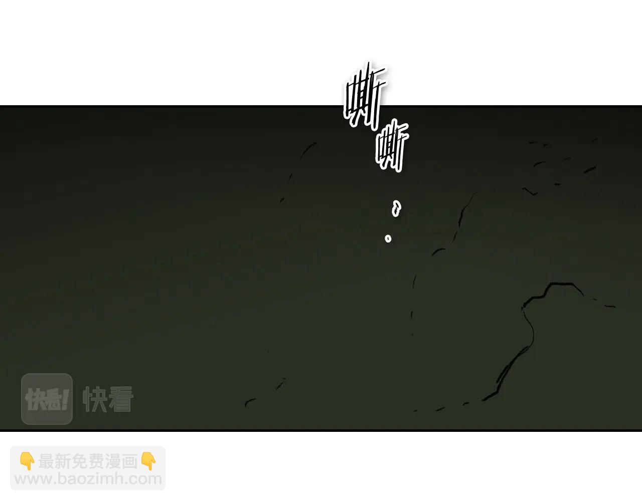 第218话 速战速决98