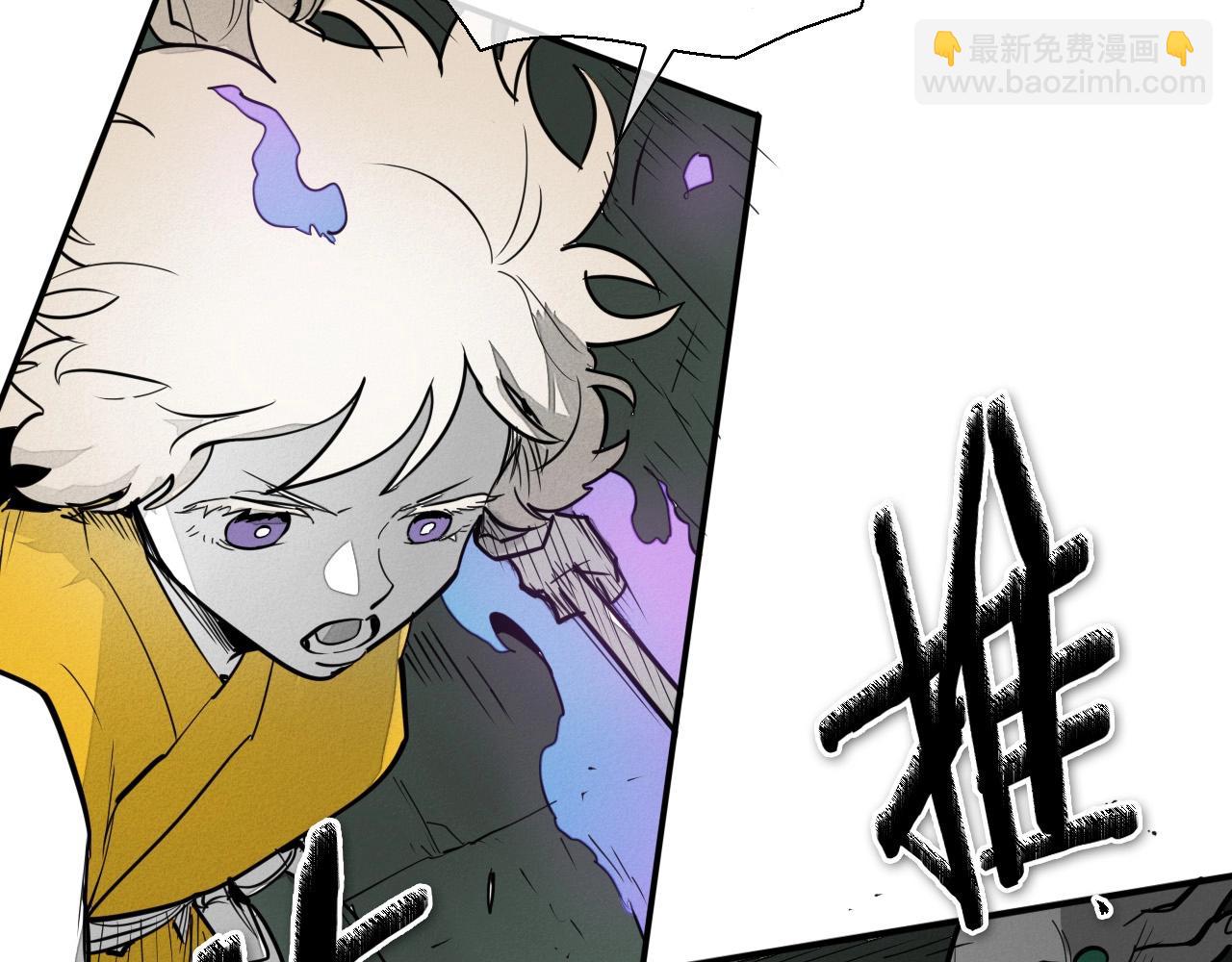第219话 妖怪的诞生109