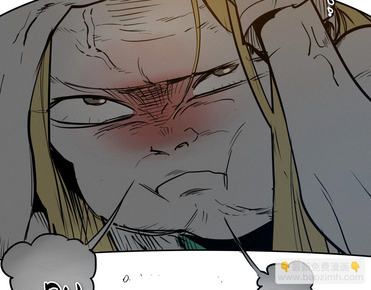 第219话 妖怪的诞生113