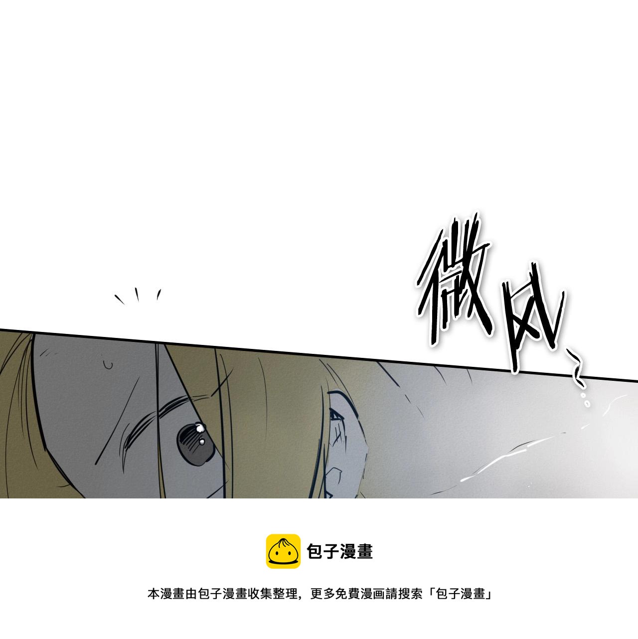 第219话 妖怪的诞生118