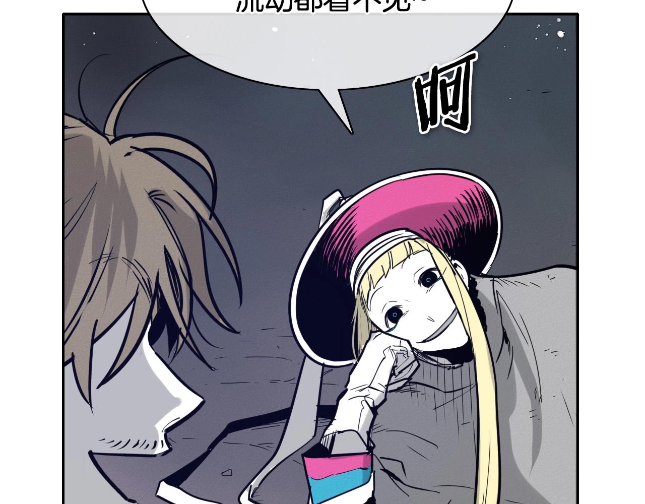 第219话 妖怪的诞生12
