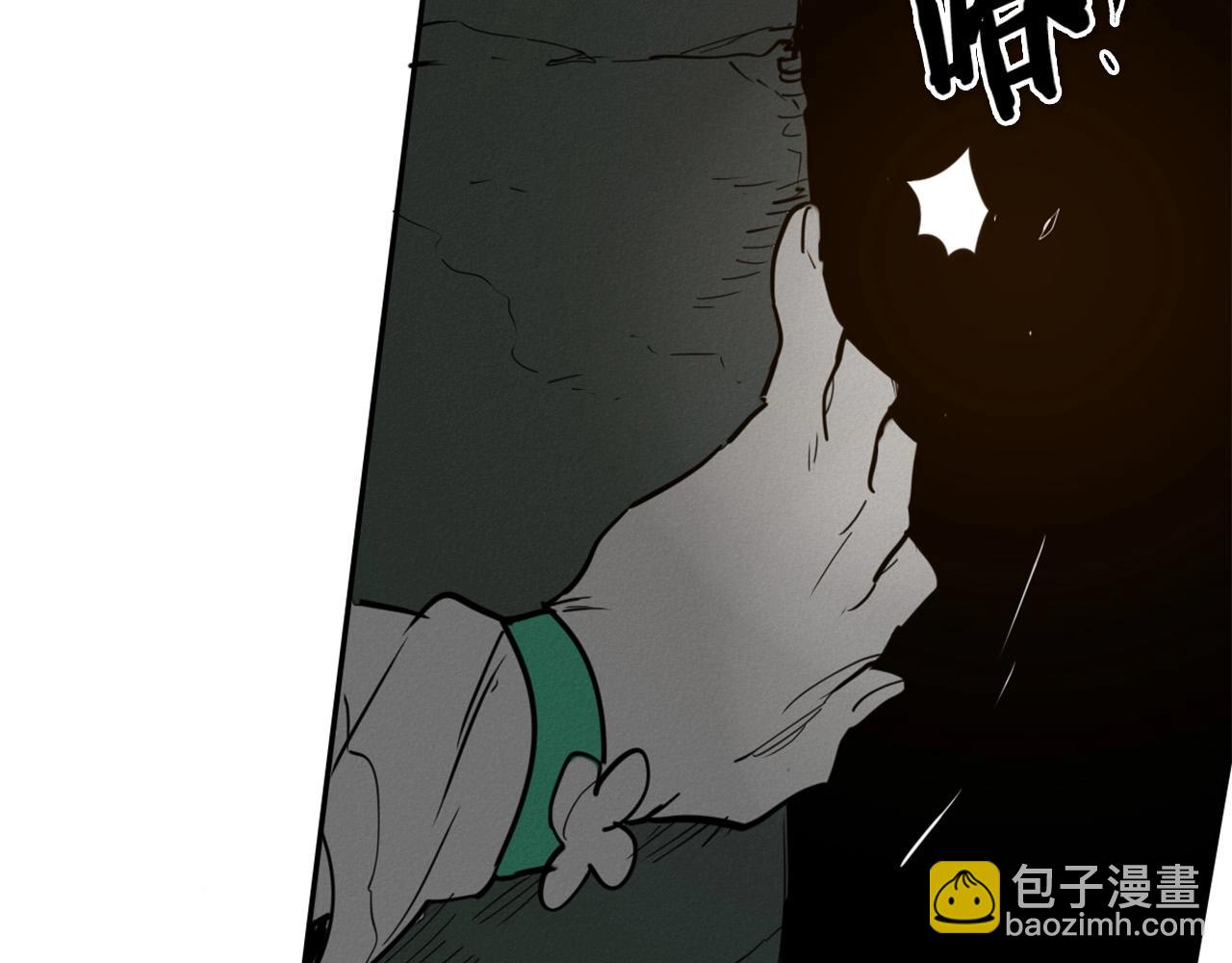 第219话 妖怪的诞生122