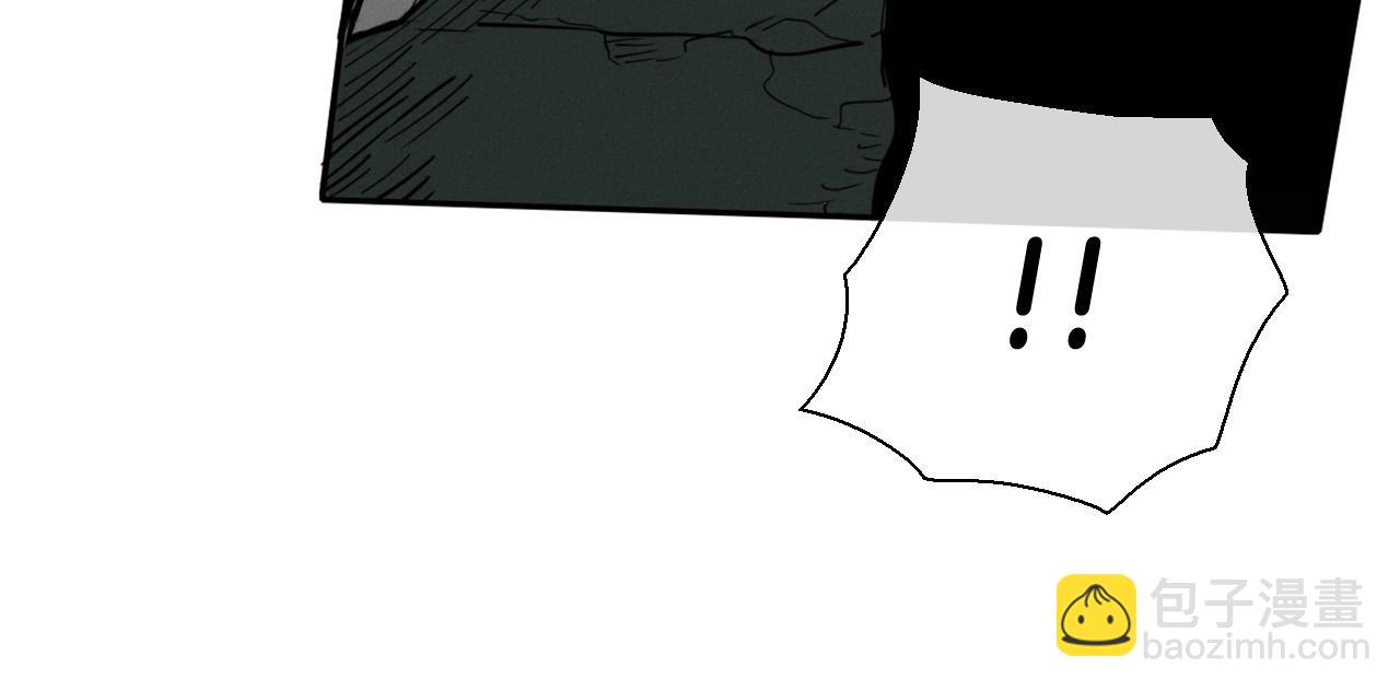 第219话 妖怪的诞生123