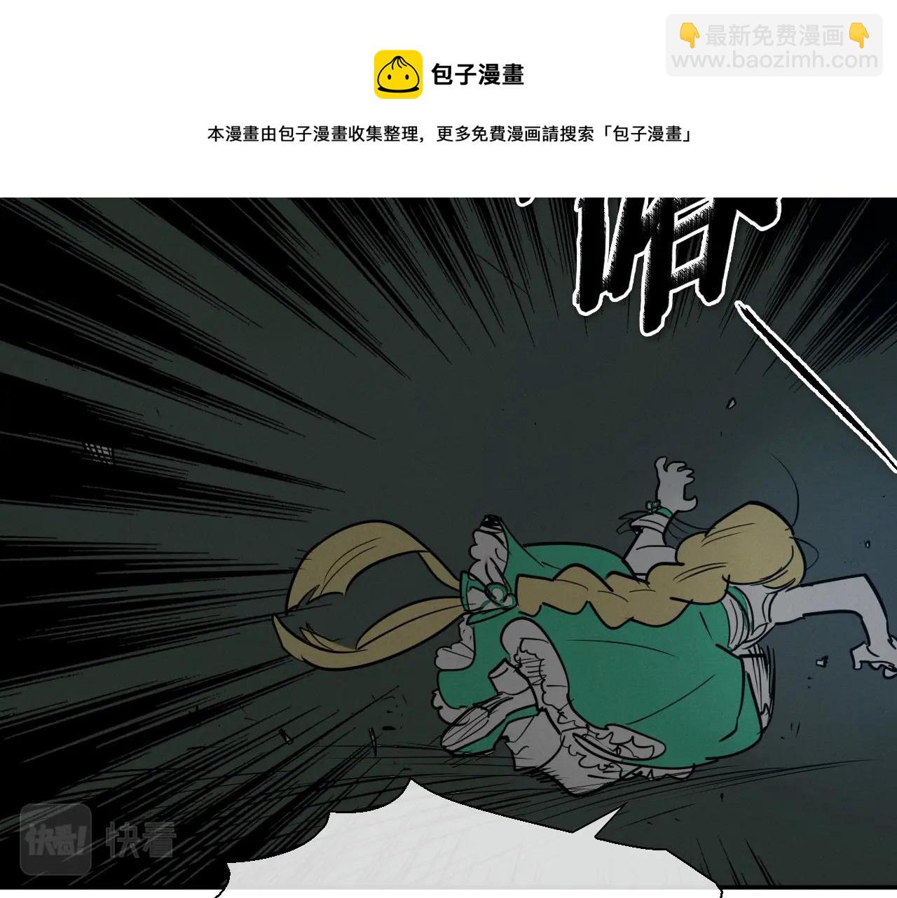 第219话 妖怪的诞生128