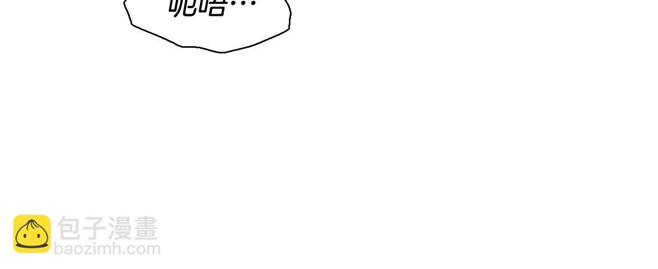 第219话 妖怪的诞生132
