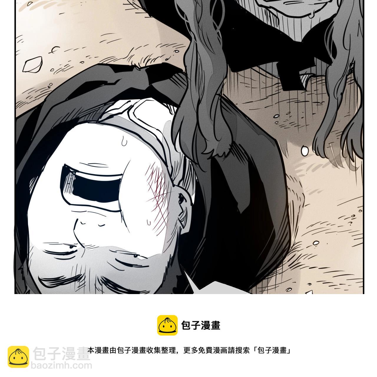 第219话 妖怪的诞生138
