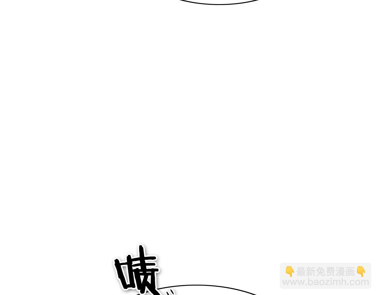 第219话 妖怪的诞生14