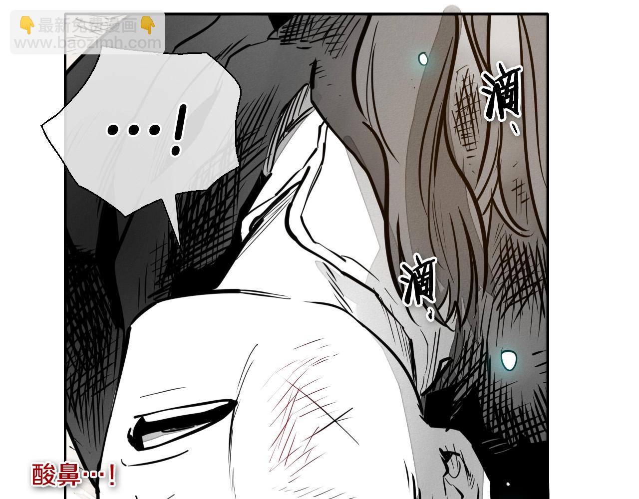 第219话 妖怪的诞生145