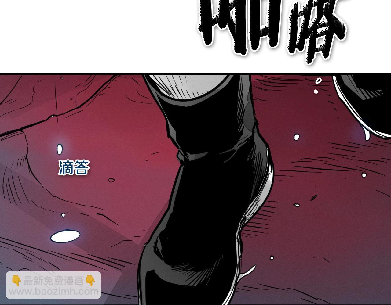 第219话 妖怪的诞生155
