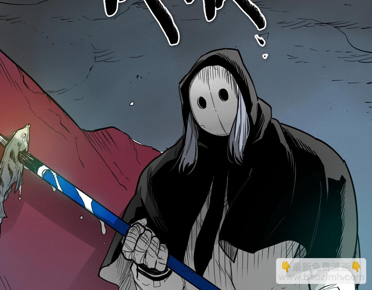 第219话 妖怪的诞生161