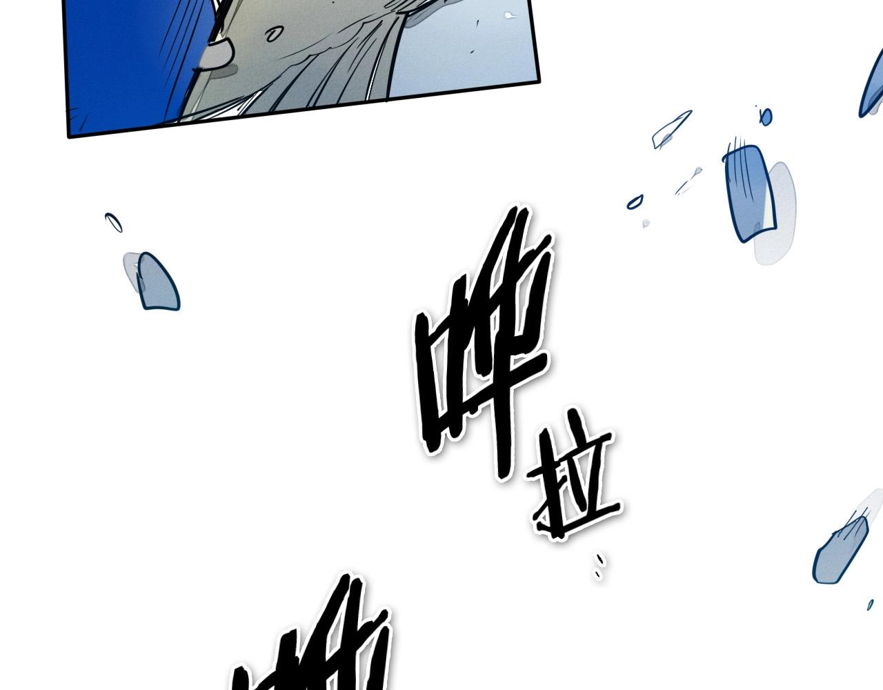 第219话 妖怪的诞生166