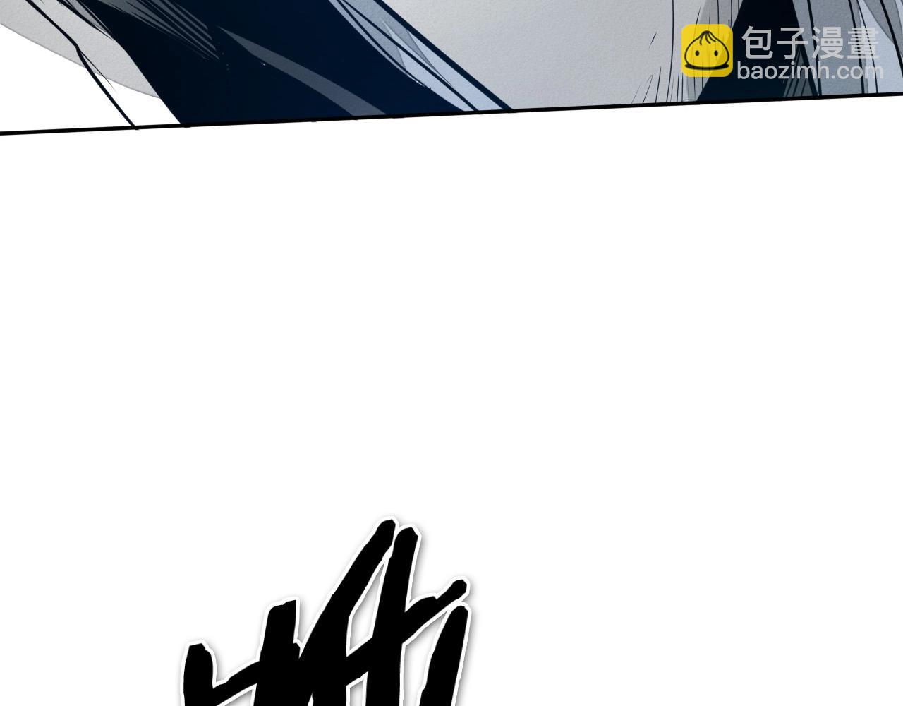 第219话 妖怪的诞生173