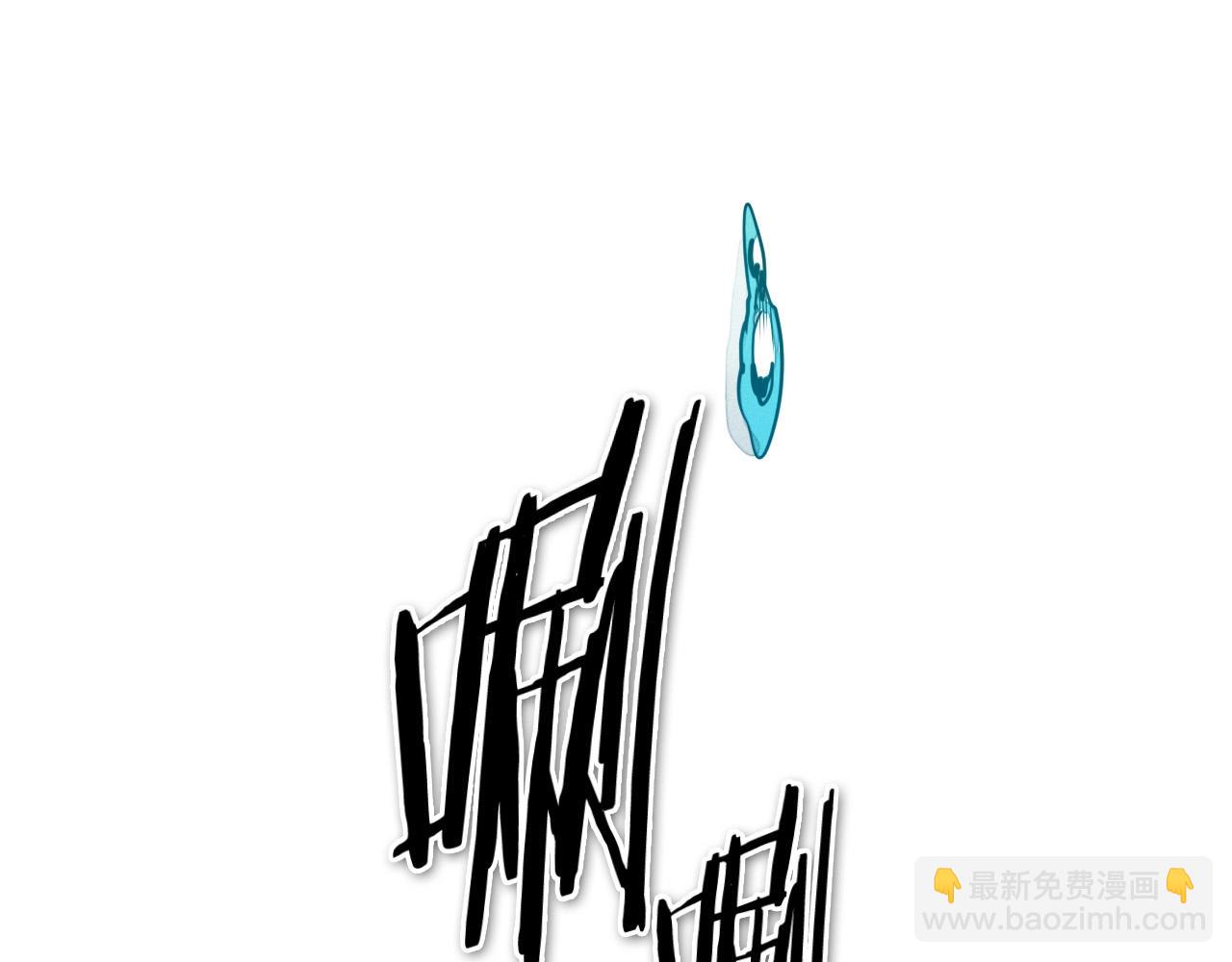 第219话 妖怪的诞生177