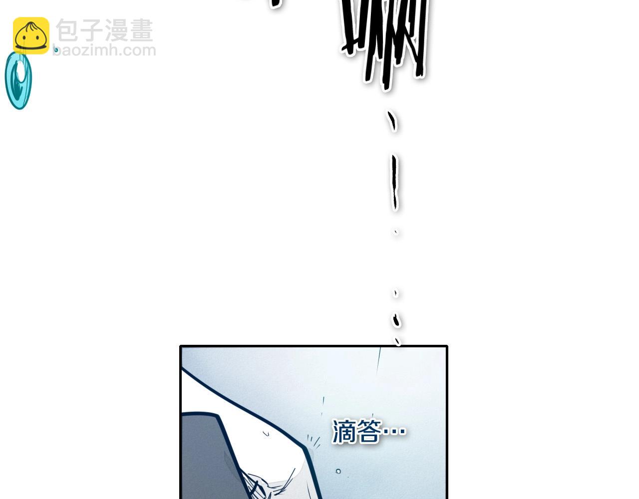 第219话 妖怪的诞生178